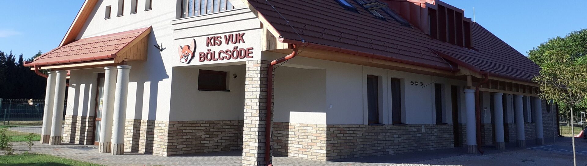 Szentkirály - Bölcsőde